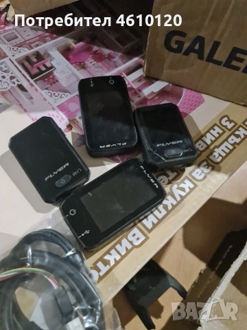 Дисплеи за електрически велосипед колело , снимка 2 - Велосипеди - 53479313