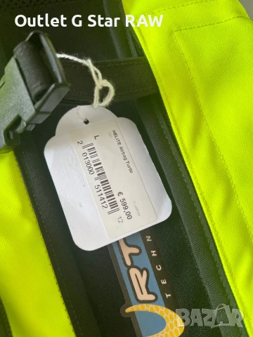 Air bаg Helite turtle за мотор, снимка 2 - Аксесоари и консумативи - 50808620