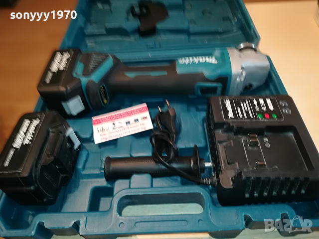 MAKITA ФЛЕКС+LI-ION BATTERY X2+CHARGER 2503221853, снимка 3 - Куфари с инструменти - 36232333