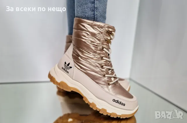 Дамски апрески Adidas - 2 налични цвята, снимка 8 - Дамски апрески - 47826634