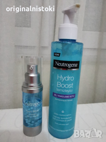 "Neutrogena" 3 продукта Hydro Boost