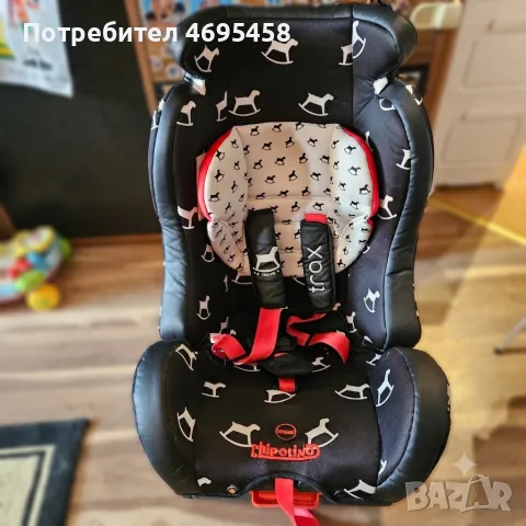 Детско столче за кола Chipolino до 25кг.