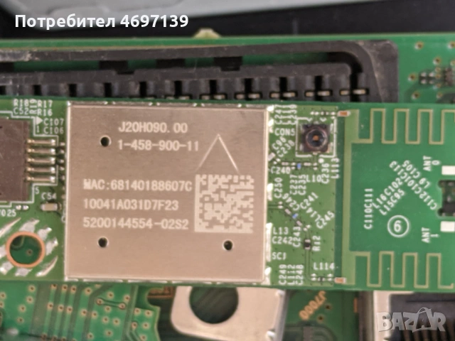 SONY KDL-32WD600-1-980-335-22/173587122/-1-458-900-11 , снимка 8 - Части и Платки - 53090110