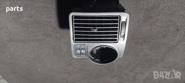 Лява Духалка Парно Голф 4 - Бора - 1j1815715 - 1j0941333 N, снимка 2 - Части - 38392318