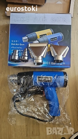 Пистолет за горещ въздух  2000W с 2 температурни режима, 4 дюзи за отстраняване на боя, снимка 7 - Други инструменти - 51546390
