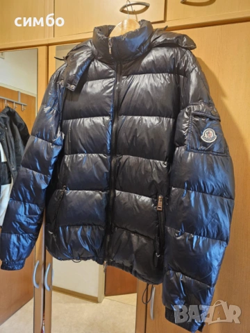 Зимно яке Monckler