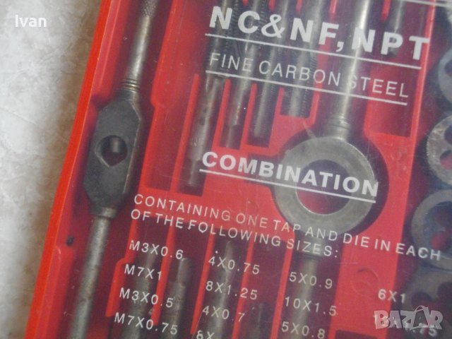 Плашки/Метчици За Външни/Вътрешни Резби-Старо Качество-Комплект 35 Части До М12/Комплект 15бр-До М16, снимка 11 - Други инструменти - 41357734