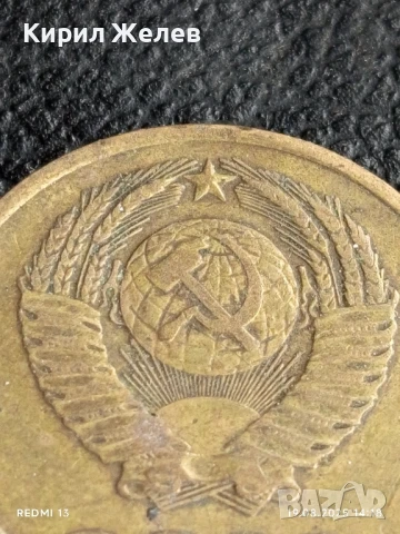 Монета 3 копейки 1970г. СССР рядка за КОЛЕКЦИЯ ДЕКОРАЦИЯ 40503, снимка 5 - Нумизматика и бонистика - 51417033