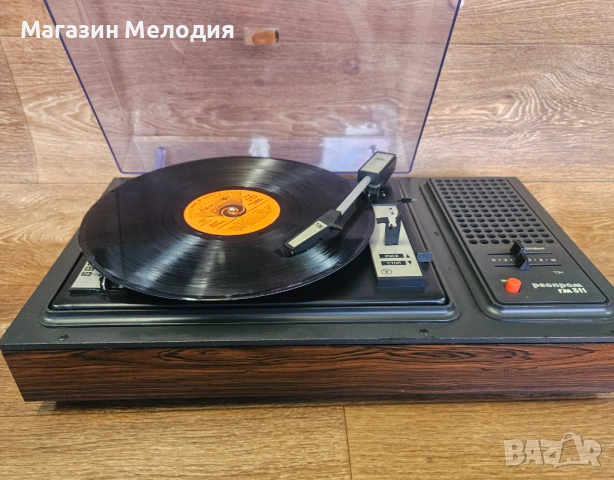 Грамофон Респром ГМ 311 – Колекционерско състояние, Работещ!
