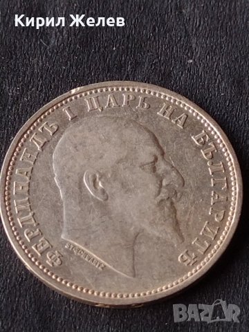 Сребърна монета 1 лев 1910г. КНЯЖЕСТВО БЪЛГАРИЯ ФЕРДИНАНД ПЪРВИ ЗА КОЛЕКЦИОНЕРИ 38532, снимка 15 - Нумизматика и бонистика - 41524144