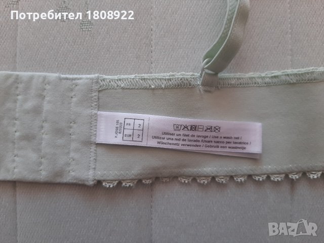 Нови сутиени Pricesse, снимка 3 - Бельо - 39115152