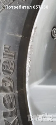 Зимни гуми с джанти w212 245 /45 R17, снимка 7 - Гуми и джанти - 56070905