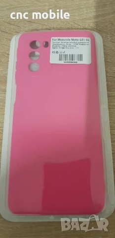Motorola G51 5G - Moto G51 5G калъф case , снимка 7 - Калъфи, кейсове - 51333907