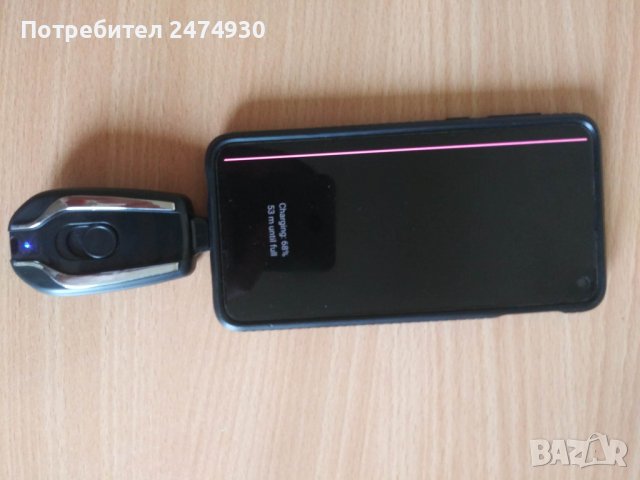 Ключодържател зарядно- Keychain powerbank Type-C , снимка 8 - Външни батерии - 40099553