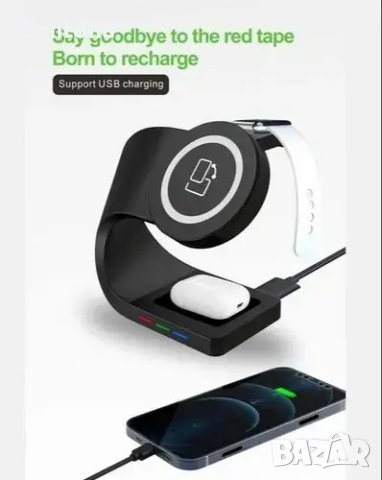 3 в 1 стойка за безжично зареждане Y36 за iPhone, Apple Watch, Airpods, 15W Qi бързо зареждане Dock , снимка 2 - Аксесоари за Apple - 41437408
