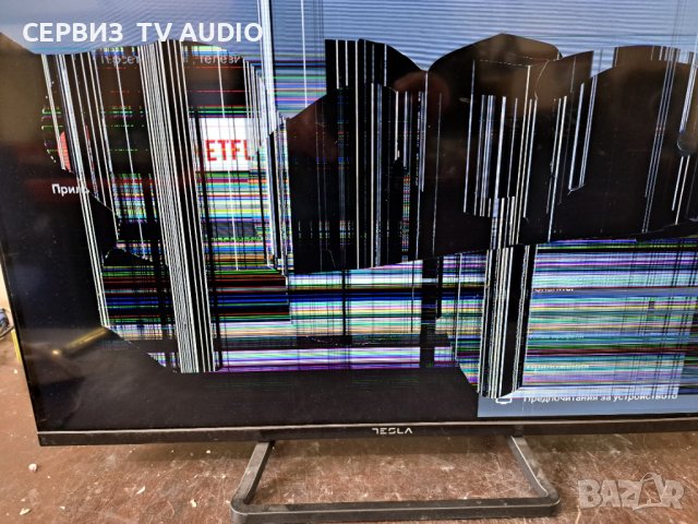 Main board EL.MT6683-FG48 ,TV TESLA 32E625BHS, снимка 3 - Части и Платки - 40008465