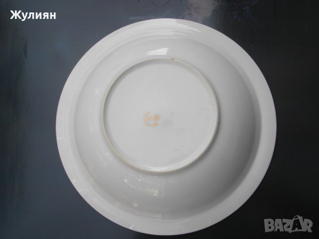 СТАРА ЧИНИЯ ЗА ПЛОДОВЕ ФРУКТИЕРА CZECHOSLOVAKIA, снимка 5 - Антикварни и старинни предмети - 39200067