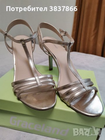 Дамски сандали, ток 9см, цвят бронз, снимка 1