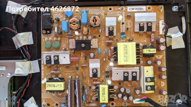 PHILIPS 42PFH6109/88-715G6165-M02-000-005N-715G6169-P01-W22-002H-V14 42 DRD TM120 Control _Ver 6870C, снимка 6 - Части и Платки - 52979536