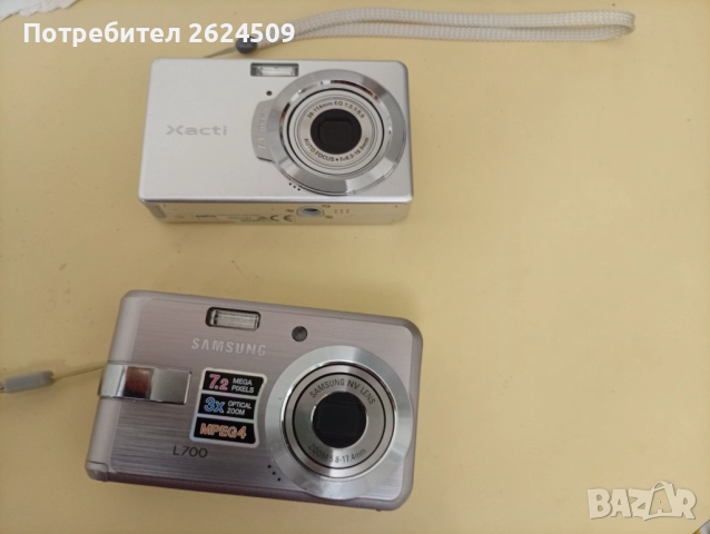 Два броя фотоапарати