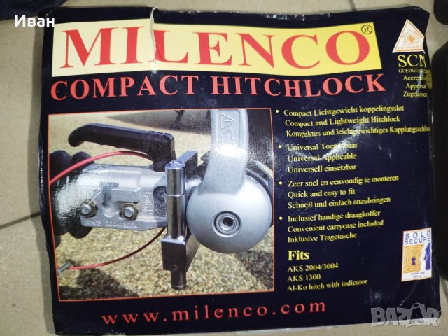 Заключващи устройства за тегличи и гуми на каравани и ремъркета, снимка 3 - Къмпинг мебели - 40187703