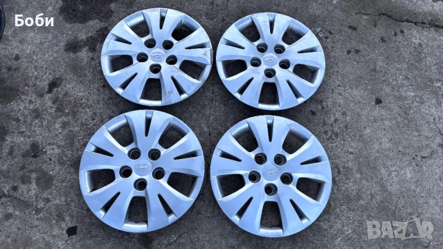 Тасове 15 цолови за Kiq ix20