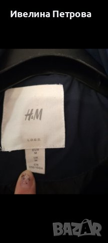 Пухенка на Н&М, снимка 2 - Якета - 38836663