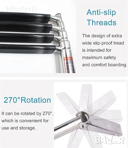 Стълба за лодка JUNNIU SBTXHJWCGLD, снимка 4 - Други инструменти - 53772320