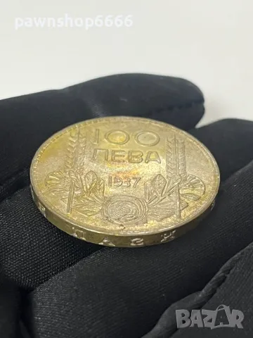 Сребърна монета 100 лева 1937 година, снимка 8 - Нумизматика и бонистика - 47402610