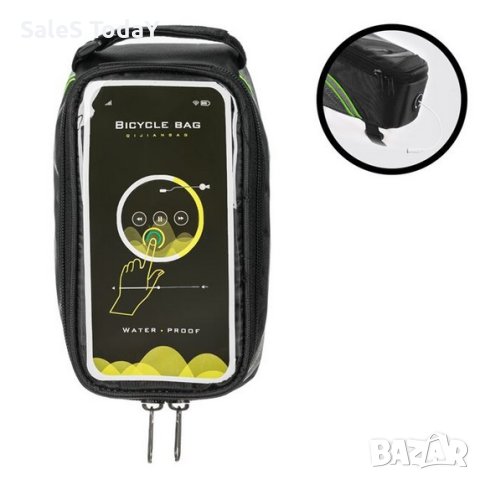 Чанта-Калъф за мобилен телефон за велосипед ,10х20х10см
