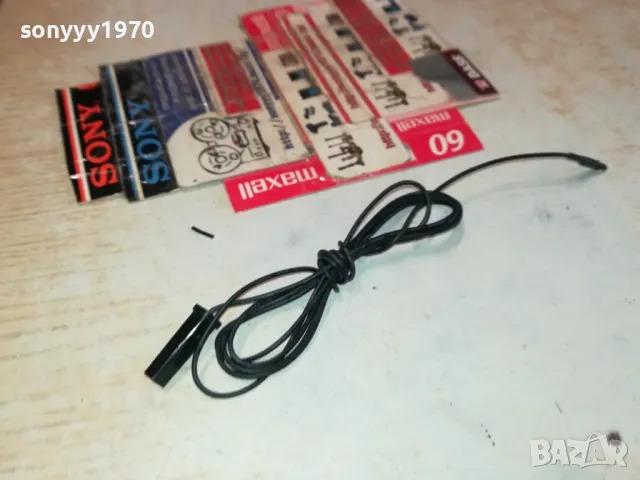 FM-ANTENA 1.4M-RECEIVER TUNER-ВНОС SWISS 1703251254, снимка 17 - Ресийвъри, усилватели, смесителни пултове - 49527107