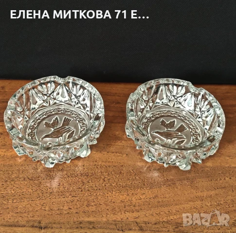 2 масивни кристални пепелника с вградена фигура на пиленце на дъното