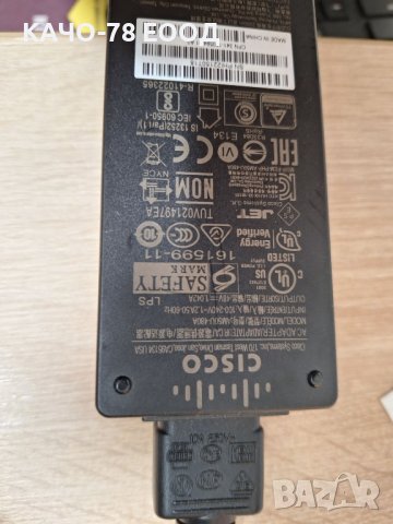 Оригинален адаптер Cisco AM50U-480A , снимка 2 - Друга електроника - 42454579