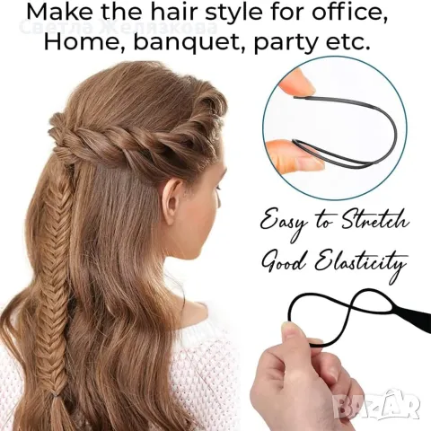 Аксесоари за оформяне на коса, комплект за прическа, за момичета и жени, снимка 5 - Аксесоари за коса - 47530274