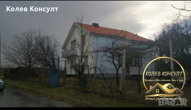 Къща село Стамболово , снимка 3 - Къщи - 53519862