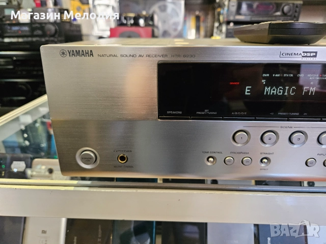 Ресийвър Yamaha HTR-6230 5.1 Мощност - 100 вата на канал. С оригинално дистанционно. В отлично техни, снимка 3 - Ресийвъри, усилватели, смесителни пултове - 52799924
