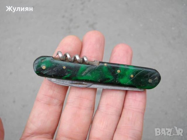 КОЛЕКЦИОНЕРСКО БЪЛГАРСКО ДЖОБНО НОЖЧЕ СЪРП И ЧУК Н, снимка 8 - Антикварни и старинни предмети - 51218658