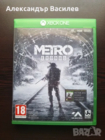 Metro Exodus (Xbox One, Xbox X) в отлично състояние