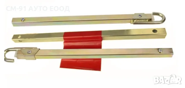 Твърд теглич за МПС 2.5т