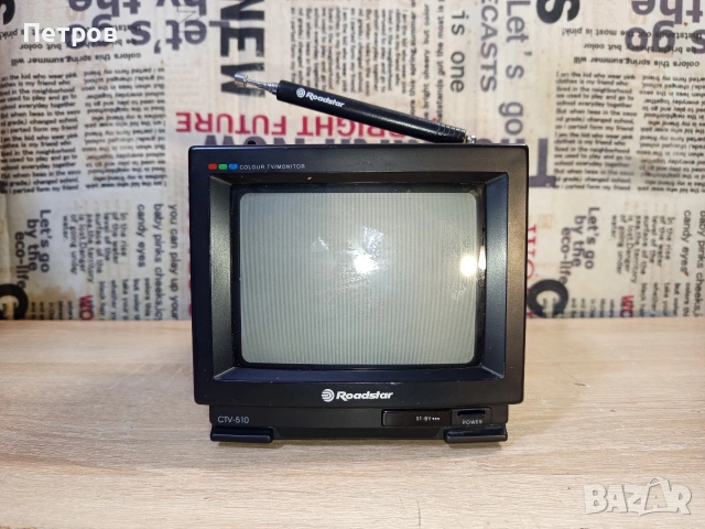 Мини Телевизорче "Roadstar" CTV-510.6"