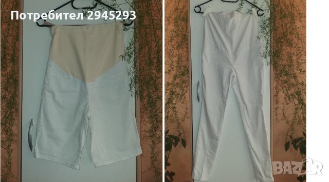 Бели къси панталони за бременни LCWAIKIKI & H&M / панталон за бременни