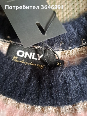 Нова дамска блуза, снимка 2 - Блузи с дълъг ръкав и пуловери - 51854872