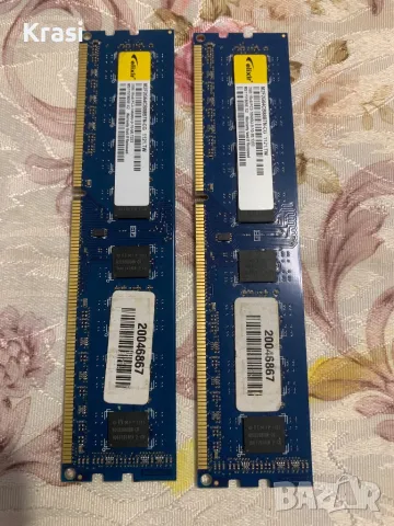 Кит 2бр. По 2 GB Elixir  DDR3