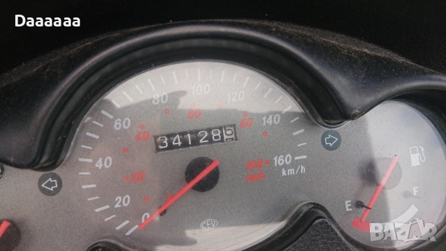 Скутер Yamaha Yp125R, снимка 9 - Мотоциклети и мототехника - 51871749