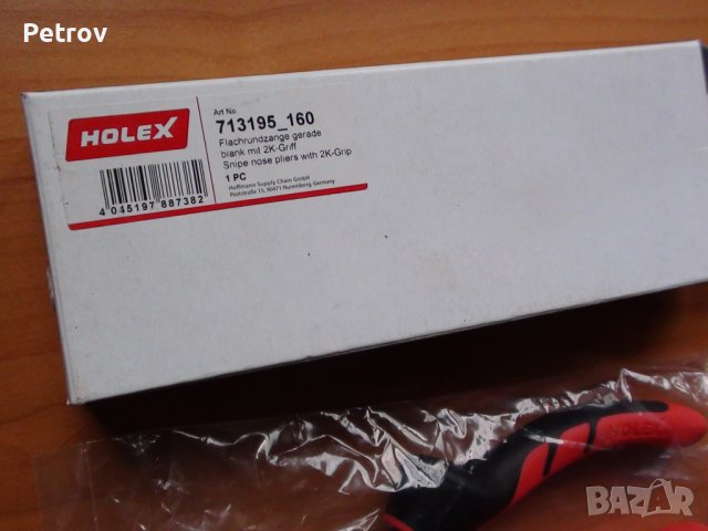HOLEX - Made in Germany - ЧИСТО НОВИ ПРОФЕСИОНАЛНИ 160 mm Клещи с дълги човки / GERMANY !!!!, снимка 6 - Клещи - 43454179