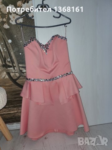 Официална рокля 