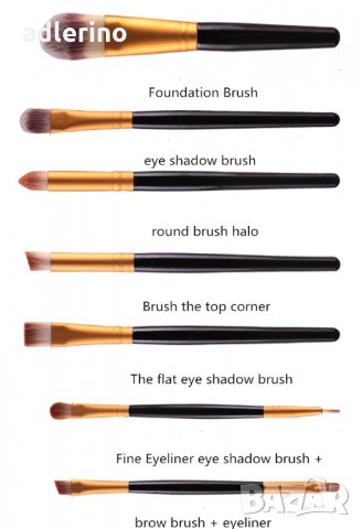 Комплект четки за грим, 20 черни или златисти, снимка 7 - Други - 34404260