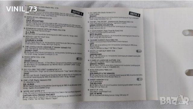 Best Of 93 mc1, снимка 4 - Аудио касети - 39788727