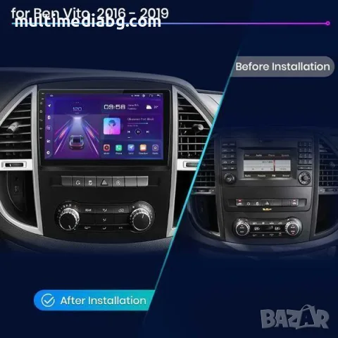 Мултимедия за Mercedes Vito W447 2014г-2020, снимка 2 - Аксесоари и консумативи - 51104645