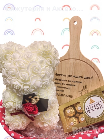 Подаръчни сърца от декоративни рози, снимка 8 - Романтични подаръци - 28209551